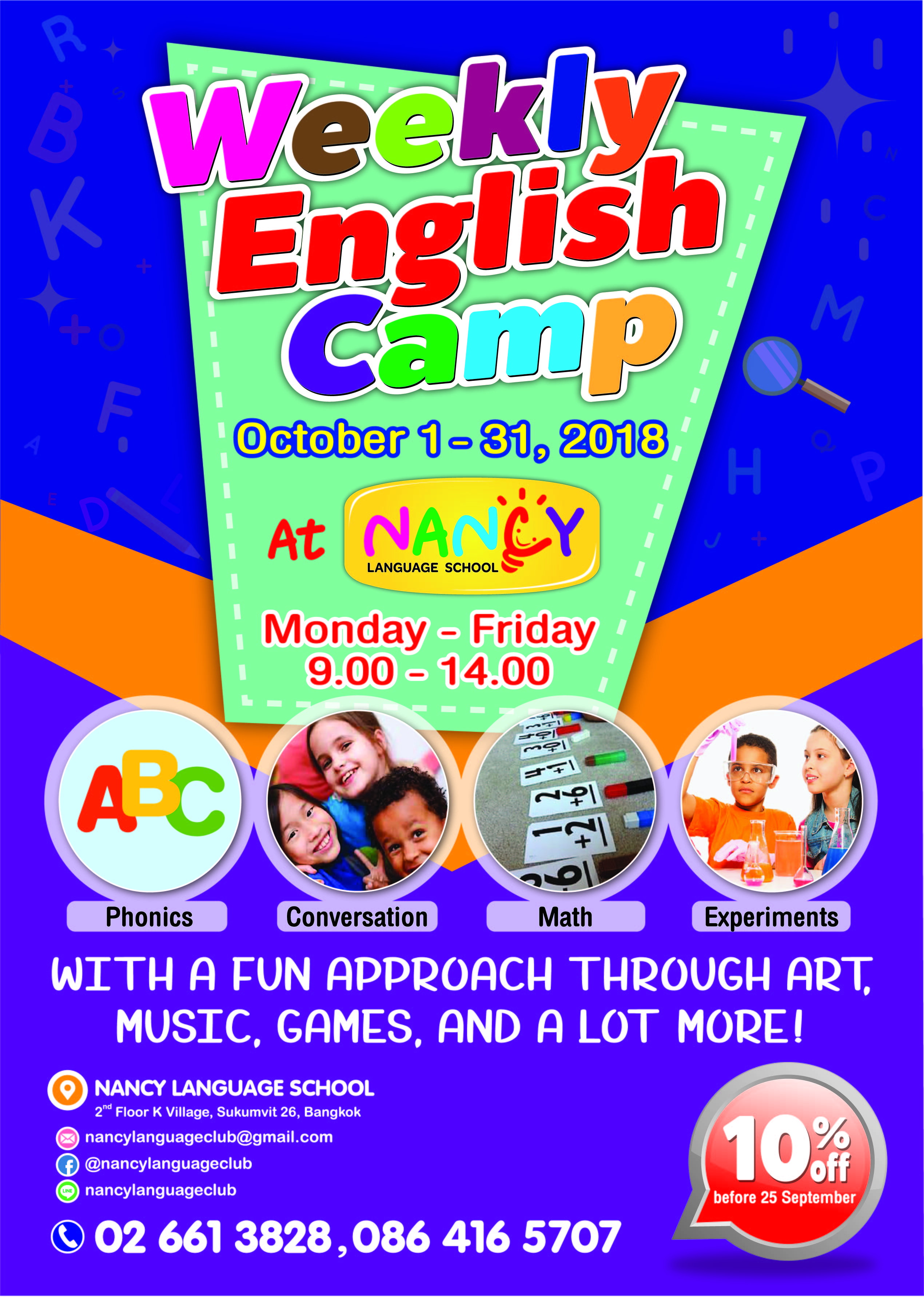 Kids Weekly English Camp Nancy Language Club Promoting A Life Time 